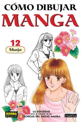 Cómo dibujar manga: 12 - Shojo