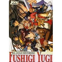 Fushigi Yūgi [ふしぎ遊戯]