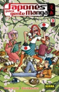 Japonés para gente manga Vol. 2